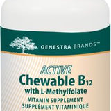 Active Chewable B12 with L-Methylfolate image 1