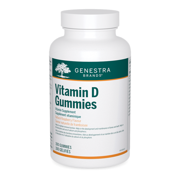 Vitamin D Gummies Image