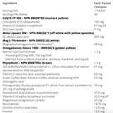 Wellness Essentials Brain Health image 2