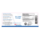 B12 2000 Lozenges image 3