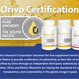 Biomega-1000 image 4