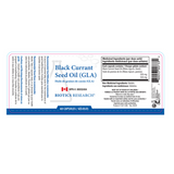 Black Current Seed Oil image 3