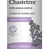 Gattilier (Vitex) image 2