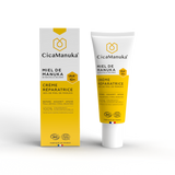 Crème réparatrice 40% IAA®10+ image 1