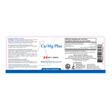 SOLDE - Ca/Mg-Plus image 3