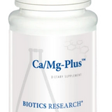 SOLDE - Ca/Mg-Plus image 1
