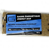 Barre énergétique image 4