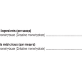 Creatine 90 portions image 2