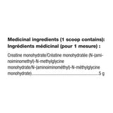 CreaHD 1000g image 3