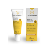 Crème apaisante 20% IAA®15+ image 1