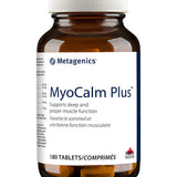 MyoCalm Plus image 1