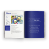 eBook: Livre Nourris ton assiette Fuel ton corps image 2