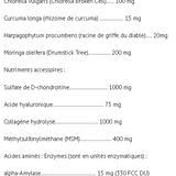 SinewStrength-VM image 5