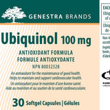 Ubiquinol - 100 mg image 2