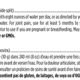 Whole Body Collagen image 2