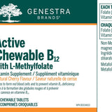 Active Chewable B12 with L-Methylfolate image 2