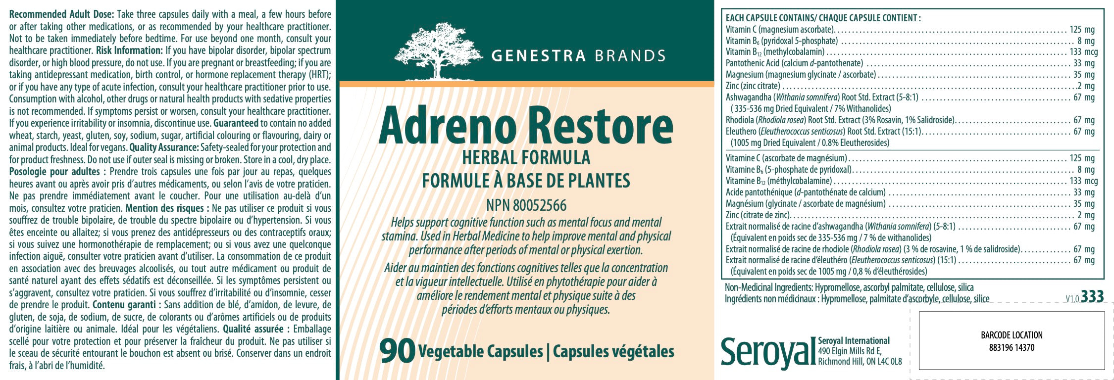 Adreno Restore