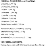 Amino+Recovery image 3