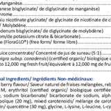 C-Nergy (Energy and Recovery support for Sports Performance) image 3