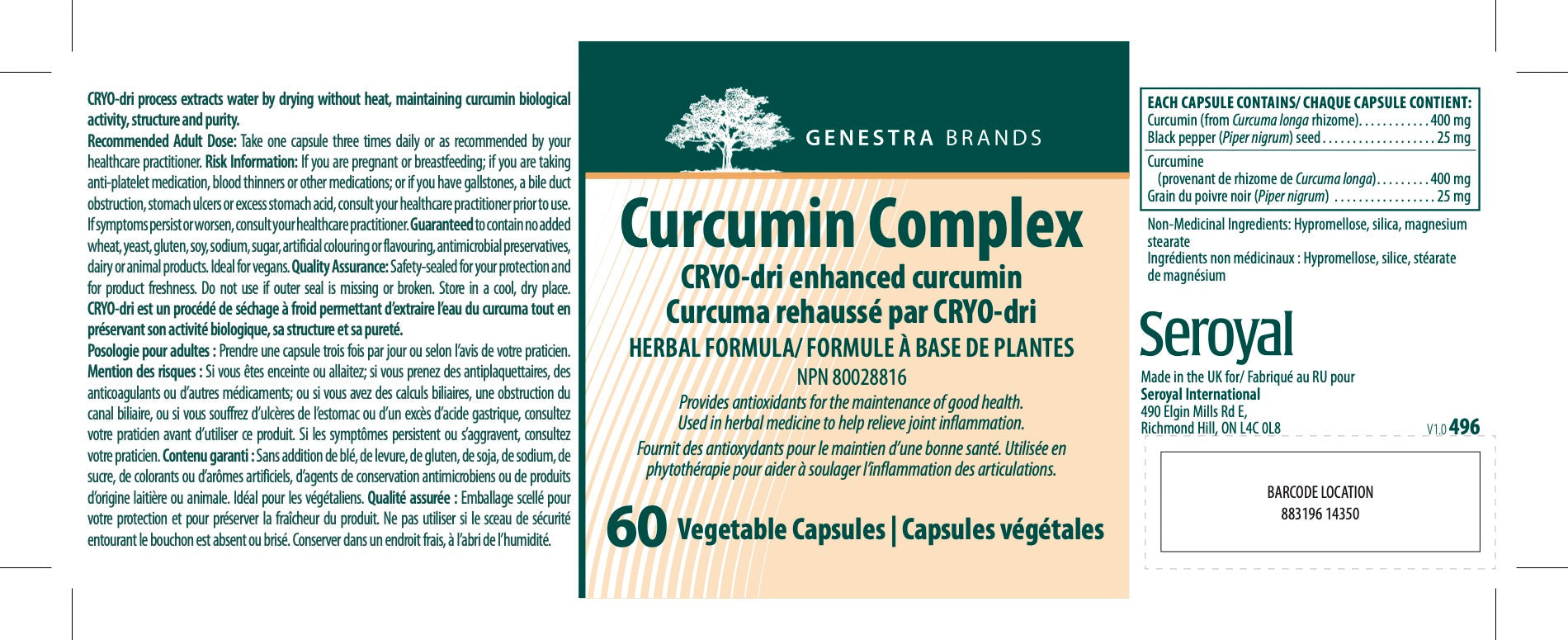 Curcumin complex