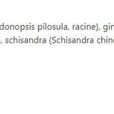 Deep ImmuneMD Original végécaps (Extrait 5:1) image 2