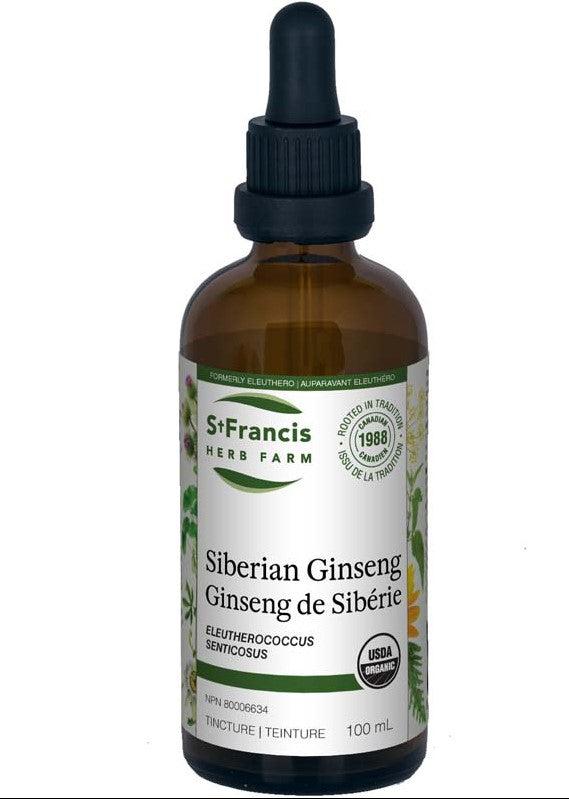 Ginseng Sibérien (éleuthéro) Image