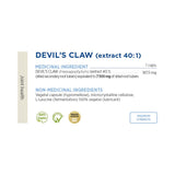 Devil's Claw Extract image 3