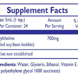 Pure PC - liposomal Phosphatidylcholine image 4