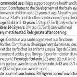 Children's neuromega image 3