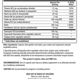 CoQ-Zyme 100 Plus (100 mg) image 2