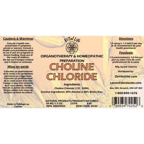 Choline Chloride Image