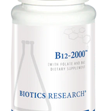 B12 2000 Lozenges image 1