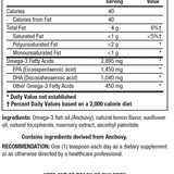 Biomega-3 Liquid (Marine Lipid) image 2