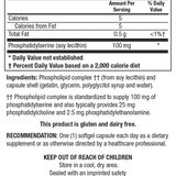 Phosphatidylserine image 2