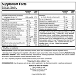 Bio-Cardiozyme Forte image 2