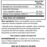 Cytozyme-LV (Neonatal Liver) image 2