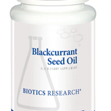 Black Current Seed Oil image 1