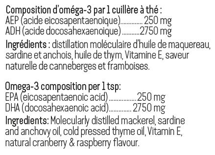 Neuromega Cranberry/Raspberry