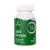Joint Formula 14 image 1
