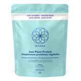 Just plant protein - 25 portions image 1