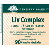 Liv Complex image 2