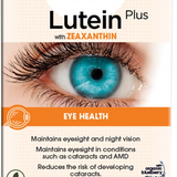 Lutéine Plus image 2