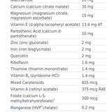 Multigenics Chewable image 2