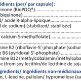 Neuromin (Neuro-protection) image 2