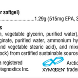 OmegaPure 900 EC image 3