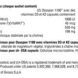 OSAplex MK-7 image 3