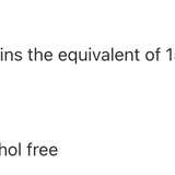 Passiflore végécaps (Extrait 5:1) image 3