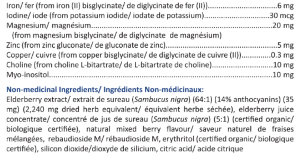 Pediatric Multi+ (With Certified Organic Elderberry Extract 64:1)