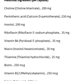 Pure B Complex image 3