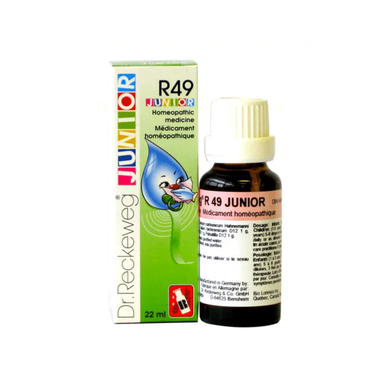 R49 junior Image